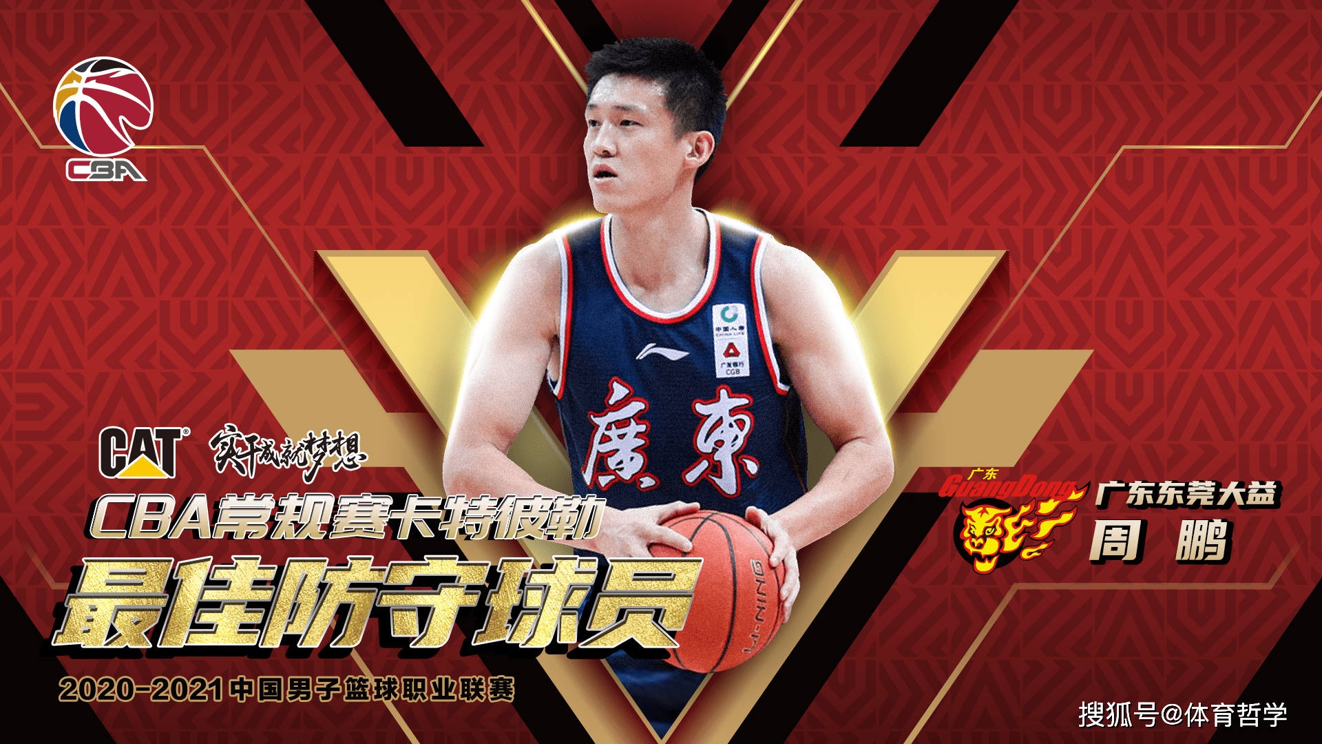 开云体育app-勒沃库森球员维尔茨精彩solo破门