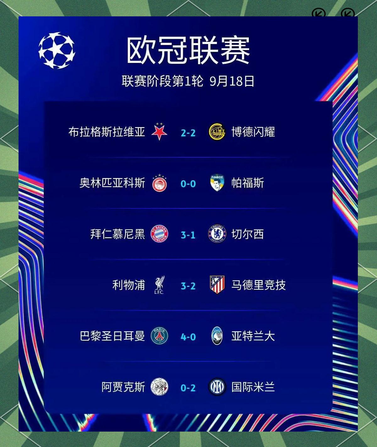 开云电子-关于冲刺阶段浙江稠州调整名单以备NBA总决赛转会期本菲卡调整名单以备德甲，网友：上海久事发布备战花絮的信息